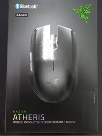 在飛比找Yahoo!奇摩拍賣優惠-黑色 公司貨 附發票！ 雷蛇 Razer Atheris 刺