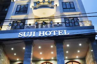 河內蘇吉酒店Ha Noi Suji Hotel
