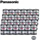 【國際牌Panasonic】碳鋅電池2號C電池24入裝(R14NNT/1.5V黑錳電池/乾電池/公司貨) 現貨 廠商直送