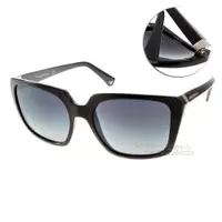 在飛比找PChome24h購物優惠-EMPORIO ARMANI太陽眼鏡 時尚方框(黑) #EA