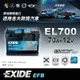 【萬池王】EXIDE 美國埃克賽德-EFB-EL700  汽車電池