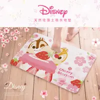 在飛比找蝦皮商城精選優惠-Disney 迪士尼 櫻花系列 珪藻土地墊 屁屁奇奇蒂蒂/馬