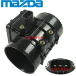 昇鈺 MAZDA PREMACY 1.8 2.0 空氣流量器 FP39-13-215