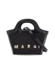 Marni Woven Cotton And Nylon Handbag With Leather Details And Removable Strap