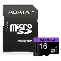 在飛比找露天拍賣優惠-威剛 ADATA Premier microSDHC 記憶卡
