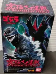 5" Ultimate Monsters Godzilla Final Wars King Ceasar Figure Bandai 2007