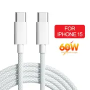 White Fast Pro Max Plus Ipad Type C Adapter Apple Iphone 15 16 Cable Charger Charging 2m