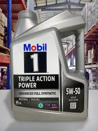 在飛比找樂天市場購物網優惠-『油工廠』MOBIL 1 TRIPLE ACTION POW