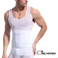 在飛比找Yahoo奇摩購物中心優惠-Charmen 高機能三段排扣調整型背心 男性塑身衣 白色