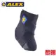 【黎陽戶外用品】ALEX T-37 專業調整式護踝 護具/透氣/健身/登山/重量訓練 83AL0T37