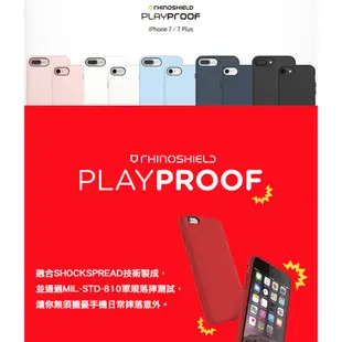 犀牛盾 PlayProof iPhone 8 7 6s Plus 邊框背蓋手機殼 保護殼 送贈品