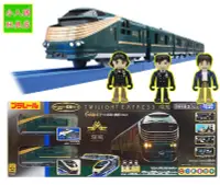 在飛比找Yahoo!奇摩拍賣優惠-PLARAIL DX 曙光瑞風號 臥寢特快列車_TP 148