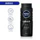 NIVEA 妮維雅 妮維雅男士清新淨爽沐浴露500ml