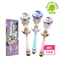 在飛比找momo購物網優惠-【Playful Toys 頑玩具】夢幻月亮魔法棒(家家酒 