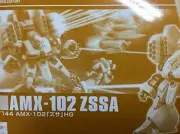 Bandai Limited HG 1/144 AMX-102 Zusa