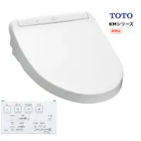 在飛比找蝦皮購物優惠-~清新樂活~日本包稅直送附中文指南TOTO Washlet 