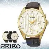 SRN052P1 SEIKO 時尚石英男錶 皮革錶帶 防水100米 人動電能