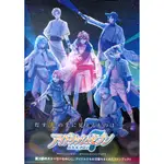 偶像星願 IDOLISH7 OFFICIAL FAN BOOK 3