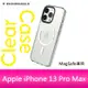 RHINOSHIELD 犀牛盾iPhone 13 Pro Max(6.7吋) Clear(MagSafe 兼容)超強磁吸透明防摔手機殼(五年黃化保固)