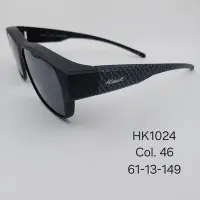 在飛比找Yahoo奇摩拍賣-7-11運費0元優惠優惠-[青泉墨鏡] Hawk 偏光 外掛式 套鏡 墨鏡 太陽眼鏡 