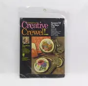 Vtg Columbia Minerva Crewel Keeper of the Keys Kit Erica Wilson 7139 Unused