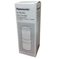 在飛比找松果購物優惠-【Panasonic 國際牌】電解水機專用濾芯 除菌濾心P-
