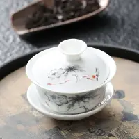 在飛比找蝦皮購物優惠-【重磅推出】蓋碗三才泡茶碗陶瓷單個德化白瓷功夫茶具帶蓋子大小