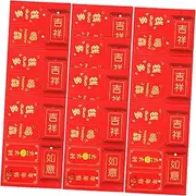 PHENOFICE 36pcs Spring Festival Hanging Cards Year Pendants for Bonsai Decoration Beautiful Greet Tags for Home Wall Door and Garden present to Bring Wealth and Luck