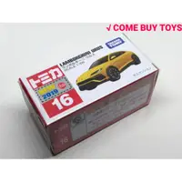 在飛比找蝦皮購物優惠-TOMICA 16 LAMBORGHINI URUS  一般