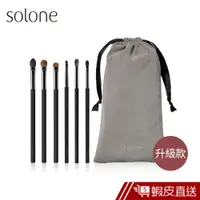 在飛比找蝦皮商城優惠-Solone 大藝術家玩色刷具組 升級款 多款可選 現貨 蝦