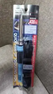 1pc NEW Hakko MACH-I Thermostatic soldering iron for 918 921