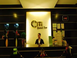 花旗大客棧Citi Grand Inn