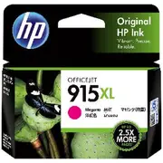 HP 915XL Ink Cartridge Magenta