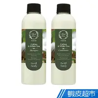 在飛比找蝦皮商城優惠-Fresh Line 棉花球洗潤系列200ml 現貨 蝦皮直