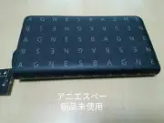 No Box Agnes b. VOYAGE Bifold Long Wallet Zip Alphabet Unused Nice !!