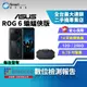 【福利品】ASUS ROG Phone 6 蝙蝠俠版12+256GB 6.78吋 (5G) 專屬主題 電競手機 含原廠配件