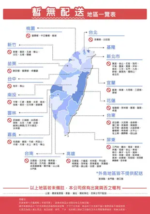 素色床包 床包枕套組 柔舒棉(雙人)加高35cm 台灣製【夢之語寢具生活館】 (2.2折)