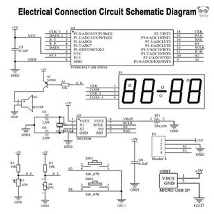 電子時鐘DIY套件 LED數位管光控時鐘 溫度電路板焊接練習時鐘製作散件 4檔亮度調整帶自適應亮度功能 大尺寸LED數位