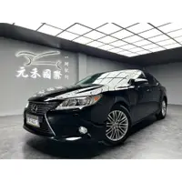 在飛比找蝦皮購物優惠-二手/中古車(元禾老蕭)2013式 Lexus ES350 