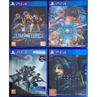 在飛比找蝦皮購物優惠-【PS5可玩】PS4遊戲片 中文版 死亡擱淺 JUMP FO