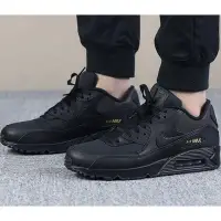 在飛比找Yahoo!奇摩拍賣優惠-【正品】NIKE AIR MAX 90 PREMIUM 70