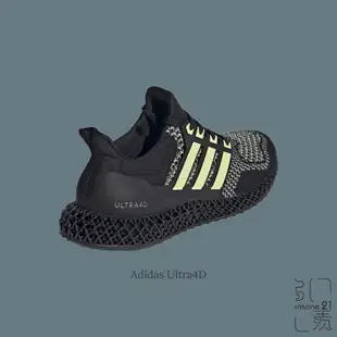 ADIDAS PERFORMANCE ULTRA 4D 綠 黑綠 慢跑 男款 GZ4499【Insane-21】