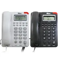在飛比找蝦皮購物優惠-【羅蜜歐】 來電顯示有線電話 TC-915 ∥經典辦公室電話