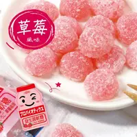 在飛比找momo購物網優惠-【惠香】草莓風味益生菌軟糖 90g(寶寶軟糖 小包分裝)