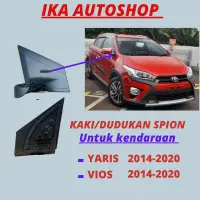 在飛比找蝦皮購物優惠-Vios YARIS 2014 2015 2016 2017