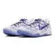 Nike Kobe 8 Protro Court Purple 白紫 FQ3549-100