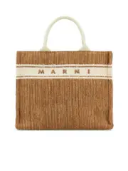Marni Basket Small Handbag