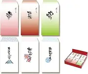 Heiko Japanese Modern Pochi Bag Set B, 6 Patterns, 7 Pieces