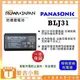 【聯合小熊】ROWA for PANASONIC DMW-BLJ 31E S1 S1R 電池 BLJ31