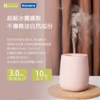 在飛比找蝦皮購物優惠-附發票☎️生活家 台灣公司貨 Happy Life 悅生活香